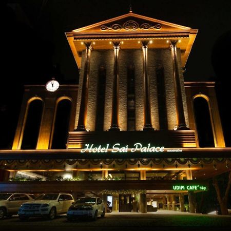 Hotel Sai Palace , Mangalore Buitenkant foto